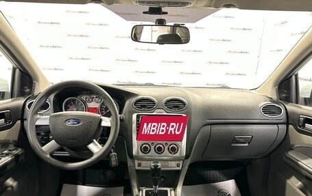 Ford Focus II рестайлинг, 2010 год, 950 000 рублей, 26 фотография