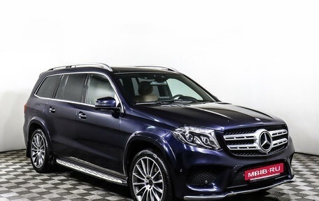 Mercedes-Benz GLS, 2016 год, 3 878 000 рублей, 3 фотография