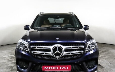 Mercedes-Benz GLS, 2016 год, 3 878 000 рублей, 2 фотография