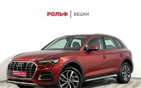 Audi Q5, 2021 год, 5 350 000 рублей, 1 фотография