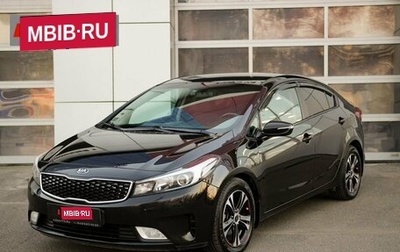 KIA Cerato III, 2017 год, 1 640 000 рублей, 1 фотография