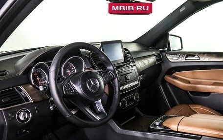 Mercedes-Benz GLS, 2016 год, 3 878 000 рублей, 17 фотография