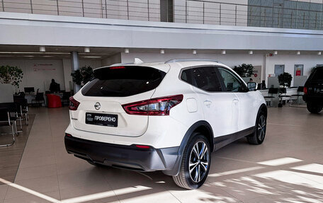 Nissan Qashqai, 2021 год, 2 906 000 рублей, 5 фотография