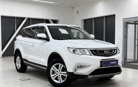 Geely Atlas I, 2019 год, 1 820 000 рублей, 3 фотография