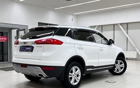 Geely Atlas I, 2019 год, 1 820 000 рублей, 2 фотография