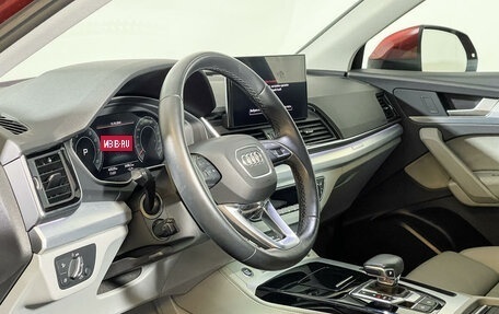 Audi Q5, 2021 год, 5 350 000 рублей, 13 фотография