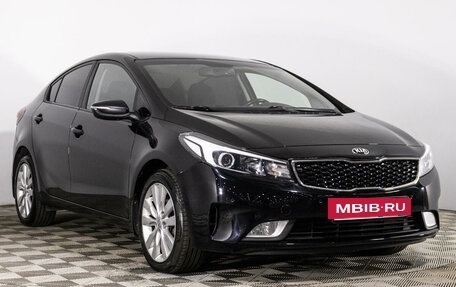 KIA Cerato III, 2017 год, 1 697 665 рублей, 3 фотография