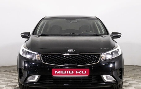 KIA Cerato III, 2017 год, 1 697 665 рублей, 2 фотография