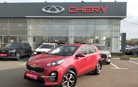 KIA Sportage IV рестайлинг, 2019 год, 1 917 000 рублей, 1 фотография