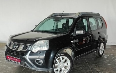 Nissan X-Trail, 2013 год, 1 699 000 рублей, 1 фотография