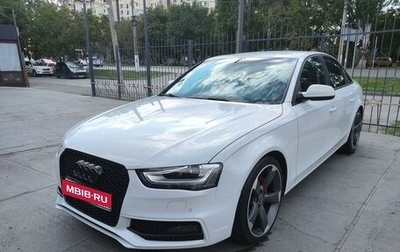 Audi A4, 2015 год, 2 150 000 рублей, 1 фотография