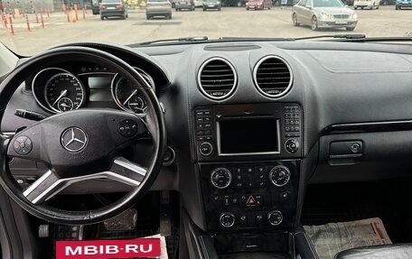 Mercedes-Benz GL-Класс, 2009 год, 2 250 000 рублей, 11 фотография