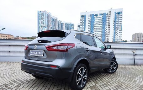 Nissan Qashqai, 2021 год, 3 000 000 рублей, 2 фотография