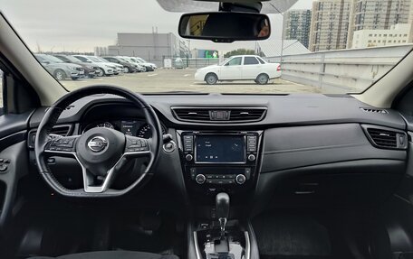 Nissan Qashqai, 2021 год, 3 000 000 рублей, 8 фотография