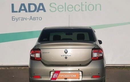 Renault Logan II, 2014 год, 779 000 рублей, 6 фотография