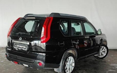 Nissan X-Trail, 2013 год, 1 699 000 рублей, 5 фотография