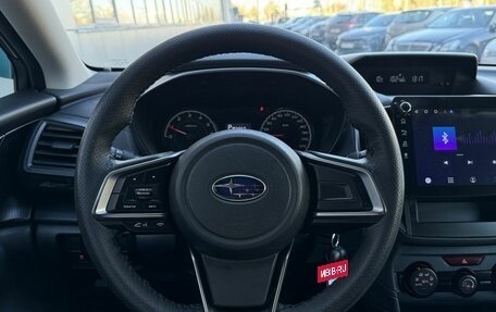 Subaru XV II, 2017 год, 2 490 000 рублей, 10 фотография