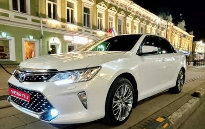 Toyota Camry, 2017 год, 2 380 000 рублей, 1 фотография