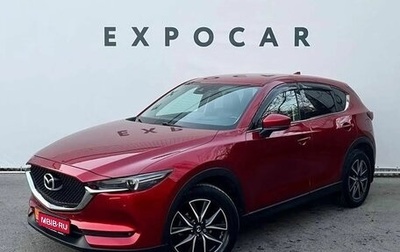 Mazda CX-5 II, 2017 год, 2 999 000 рублей, 1 фотография