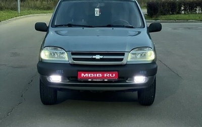 Chevrolet Niva I рестайлинг, 2005 год, 470 000 рублей, 1 фотография