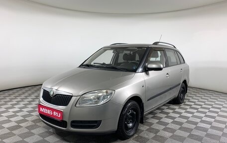 Skoda Fabia II, 2008 год, 527 000 рублей, 1 фотография