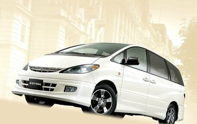 Toyota Estima III рестайлинг -2, 2000 год, 1 200 000 рублей, 1 фотография