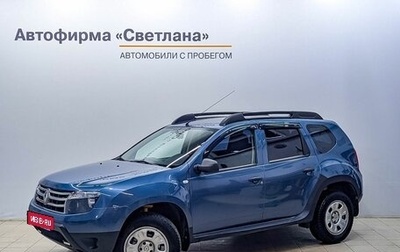 Renault Duster I рестайлинг, 2015 год, 1 270 000 рублей, 1 фотография