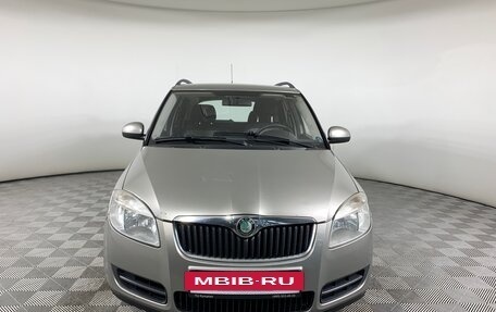 Skoda Fabia II, 2008 год, 527 000 рублей, 2 фотография