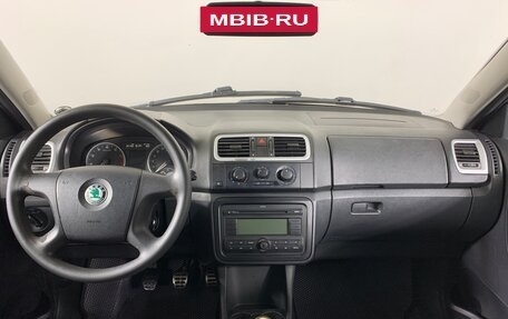 Skoda Fabia II, 2008 год, 527 000 рублей, 12 фотография