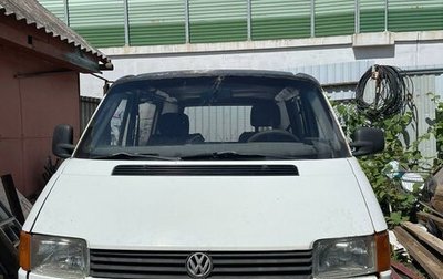 Volkswagen Transporter T4, 1994 год, 345 000 рублей, 1 фотография