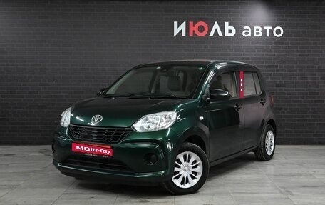 Toyota Passo III, 2016 год, 1 235 000 рублей, 1 фотография