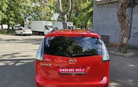 Mazda 5 I рестайлинг, 2007 год, 980 000 рублей, 7 фотография