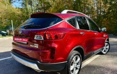 FAW Besturn X80 I рестайлинг, 2017 год, 1 460 000 рублей, 4 фотография