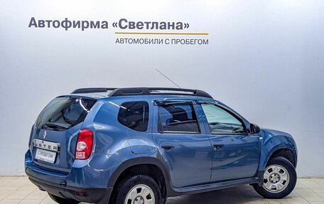 Renault Duster I рестайлинг, 2015 год, 1 270 000 рублей, 4 фотография