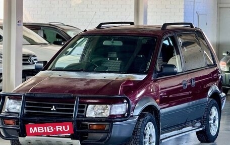 Mitsubishi RVR III рестайлинг, 1994 год, 3 фотография