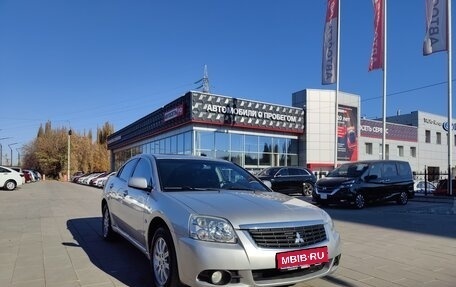 Mitsubishi Galant IX, 2008 год, 989 200 рублей, 1 фотография