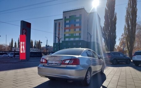 Mitsubishi Galant IX, 2008 год, 989 200 рублей, 2 фотография