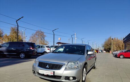 Mitsubishi Galant IX, 2008 год, 989 200 рублей, 3 фотография