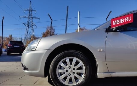 Mitsubishi Galant IX, 2008 год, 989 200 рублей, 9 фотография