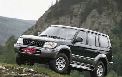 Toyota Land Cruiser Prado 90 рестайлинг, 1997 год, 1 600 000 рублей, 1 фотография