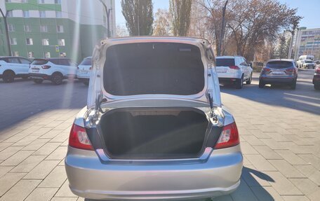 Mitsubishi Galant IX, 2008 год, 989 200 рублей, 23 фотография