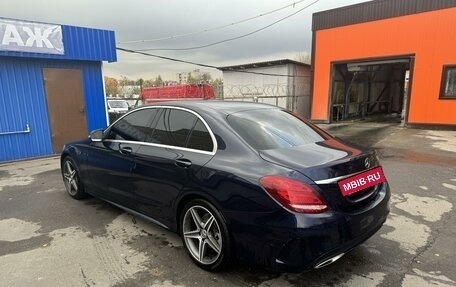 Mercedes-Benz C-Класс, 2015 год, 2 700 000 рублей, 6 фотография