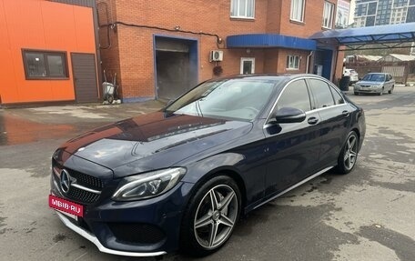 Mercedes-Benz C-Класс, 2015 год, 2 700 000 рублей, 8 фотография