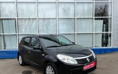 Renault Sandero I, 2010 год, 640 000 рублей, 1 фотография