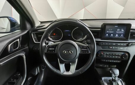 KIA cee'd III, 2018 год, 1 843 000 рублей, 15 фотография