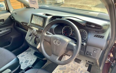 Toyota Wish II, 2013 год, 1 689 000 рублей, 10 фотография