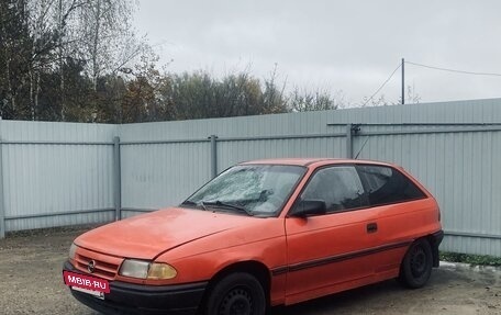 Opel Astra F, 1993 год, 90 000 рублей, 3 фотография