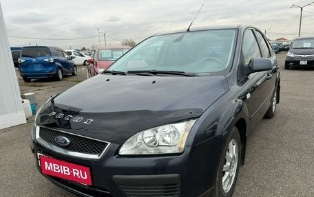 Ford Focus II рестайлинг, 2006 год, 657 000 рублей, 15 фотография