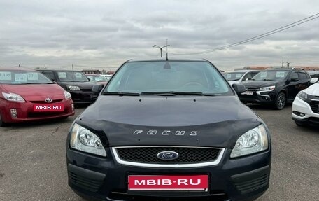 Ford Focus II рестайлинг, 2006 год, 657 000 рублей, 17 фотография