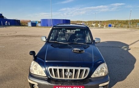 Hyundai Terracan I, 2001 год, 530 000 рублей, 2 фотография